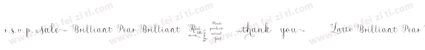 Ahoroni (word)字体转换